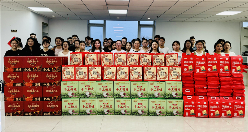 月滿中秋，禮至情濃|華礦集團為全體員工發(fā)放中秋節(jié)暖心福利